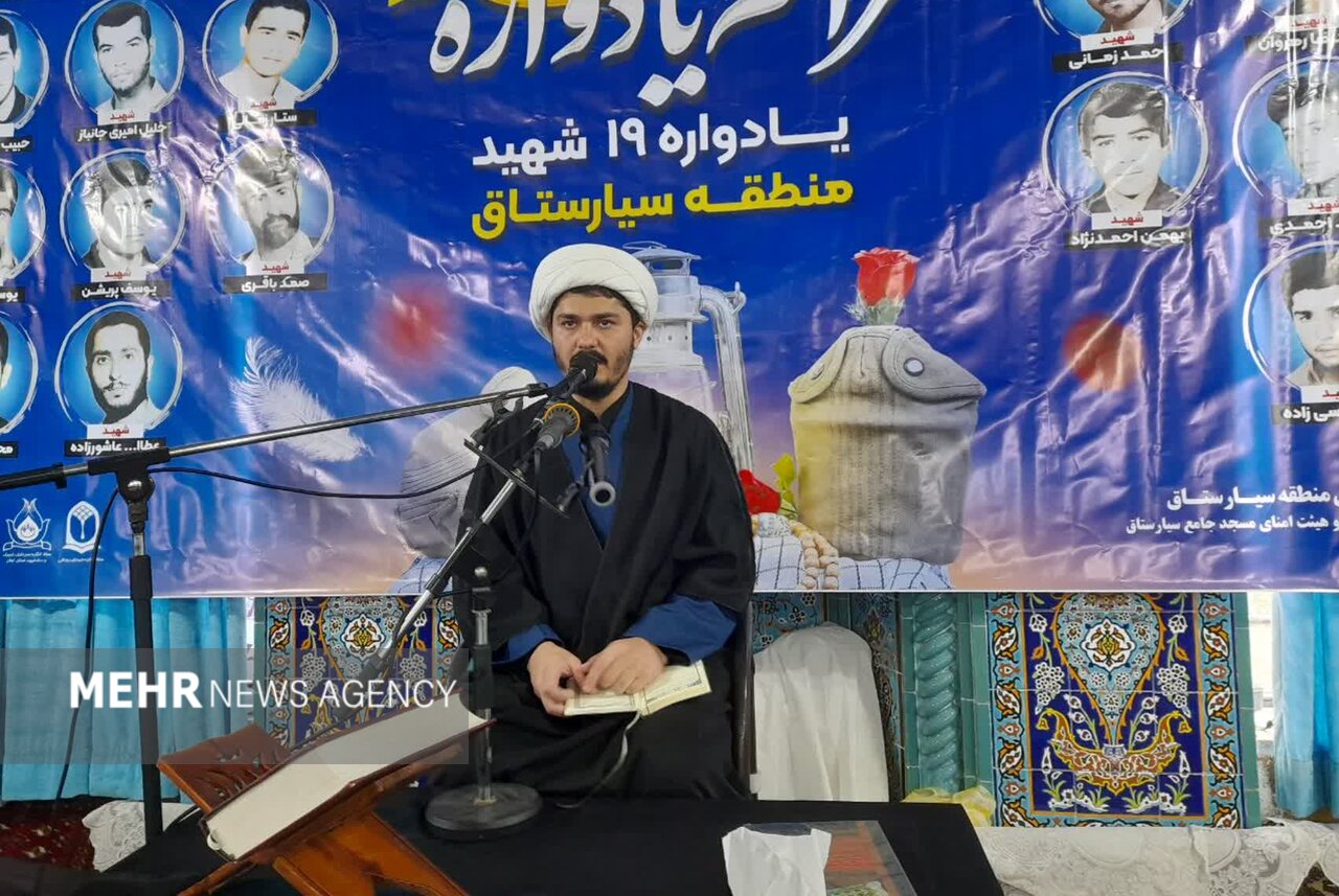 انتقال ارزشهای انقلاب اسلامی به نسل آینده ضرورت دارد انتقال ارزشهای انقلاب اسلامی به نسل آینده ضرورت دارد