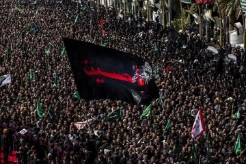 Tasu’a, commemoration of the day before Ashura