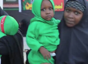 Nigerian mourners honor Gaza children
