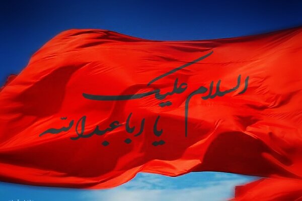 اصحاب امام حسین(ع) در شب عاشورا برای یاری ولی خدا از هم سبقت میگرفتند