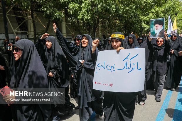 دسته عزاداری مردمی دانشجویی ظهر تاسوعا در حمایت از ولی امر مسلمین جهان