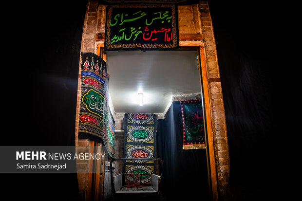 آیین عزاداری حسینی در خانه تاریخی ملک