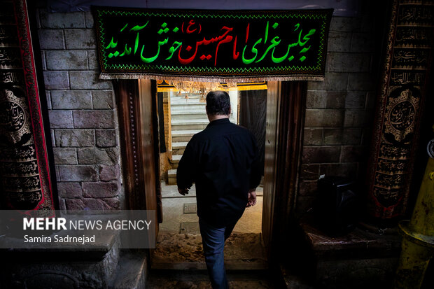 آیین عزاداری حسینی در خانه تاریخی ملک