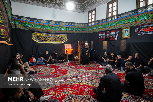 آیین عزاداری حسینی در خانه تاریخی ملک