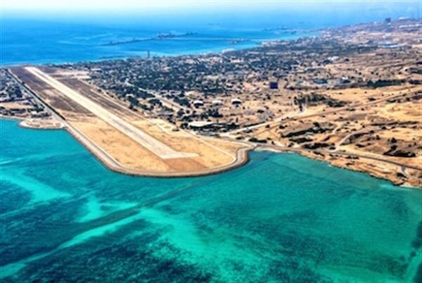 نخستین پرواز مسیر یزد – خارگ راهاندازی شد