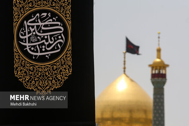 قم در سوگ علمدار کربلا؛تاسوعایی سرشار از اشک و حماسه درحرم بانوی کرامت