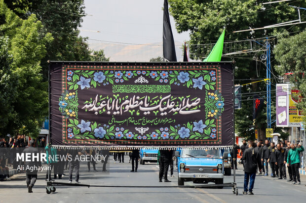 عزاداری تاسوعای حسینی در ارومیه