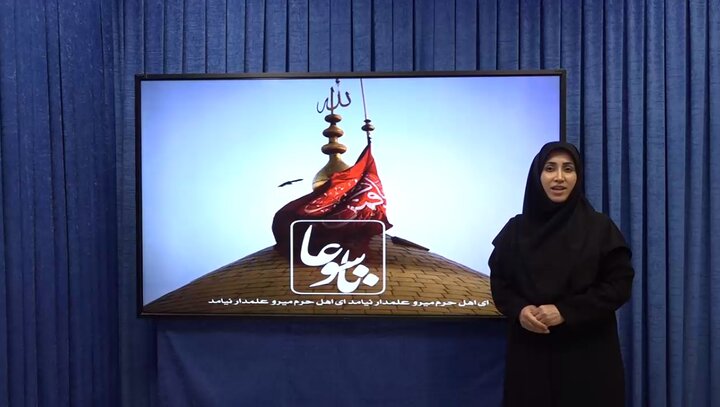 افزایش وزش باد و وقوع پدیده غبار در لرستان؛ کیفیت هوا کاهش مییابد