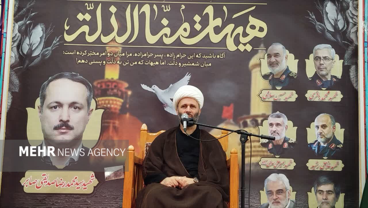 قدرت امروز ایران نتیجه ولایت، مقاومت و خون شهدا است قدرت امروز ایران نتیجه ولایت، مقاومت و خون شهدا است