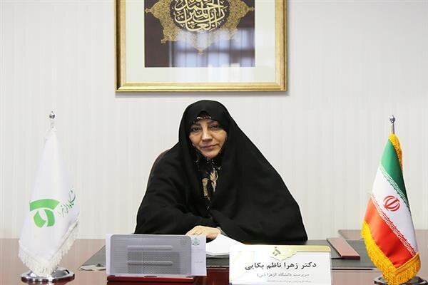 حملات،دانشگاه،ايران،شهادت،پيشرفت،بكايي،الزهرا،ناظم،مجامع