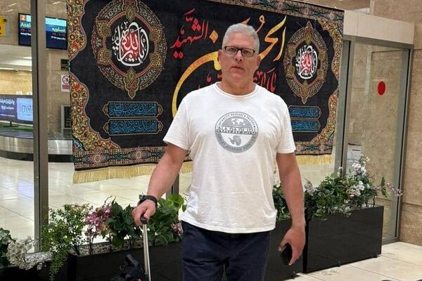 ايران،مرداد،ملي،تيم