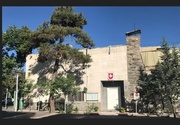Swiss embassy in Tehran reopens