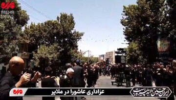 عزاداری پرشور مردم ملایر در روز عاشورای حسینی