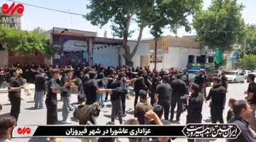 عزاداری باشکوه عاشورای حسینی در شهر فیروزان