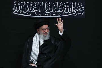 Leader