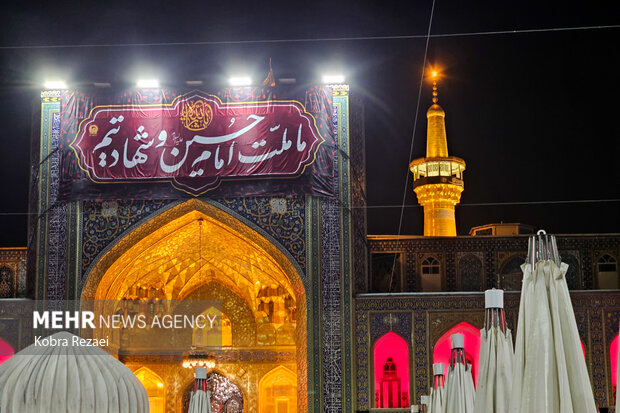 شب عاشورای حسینی در حرم مطهر امام رضا(ع)