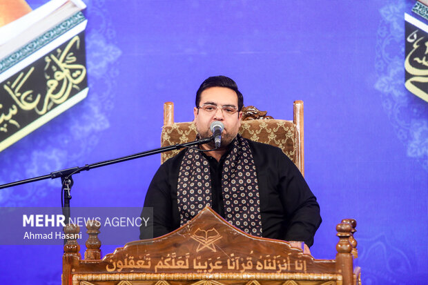 کرسی تلاوت رضوی در شب عاشورا