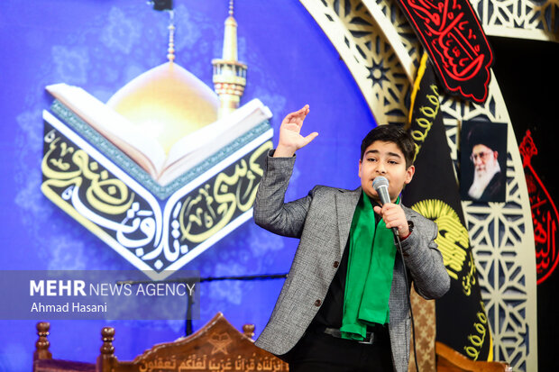 کرسی تلاوت رضوی در شب عاشورا