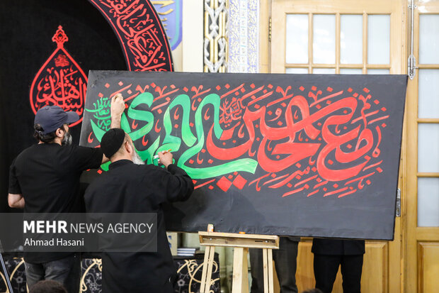 کرسی تلاوت رضوی در شب عاشورا