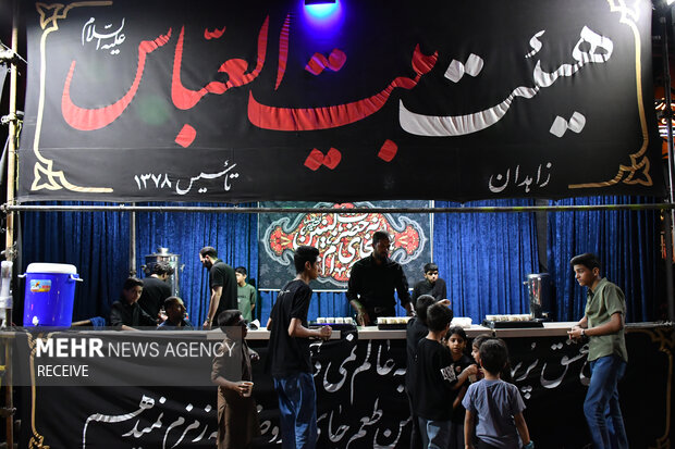 شب عاشورا در هیئت بیت العباس (ع) زاهدان