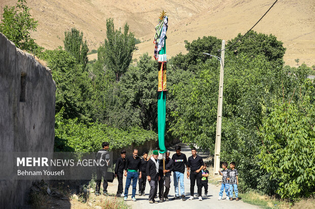 آیین علم‌گردانی در روستای تاریخی هزاوه