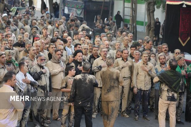 آئین گِل‌مالی روز عاشورای حسینی در خرم‌آباد