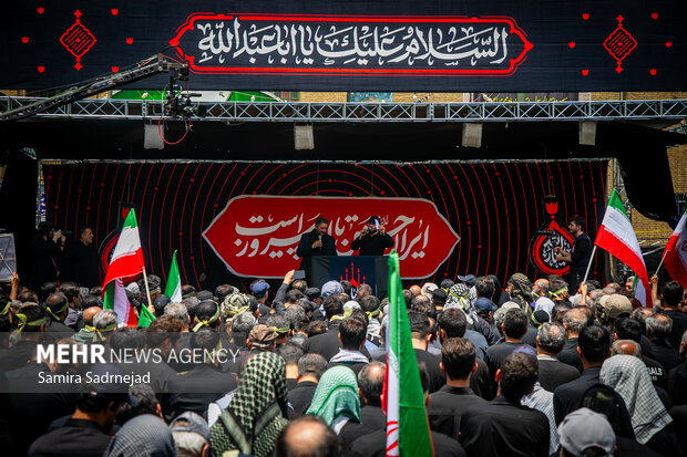 تجمع عاشوراییان سعادت آباد تهران