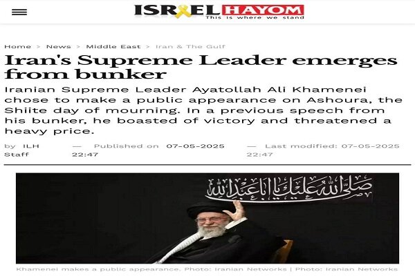 أصداء واسعة لحضور قائد الثورة الاسلامية في مراسم ليلة عاشوراء في وسائل الإعلام العالمية