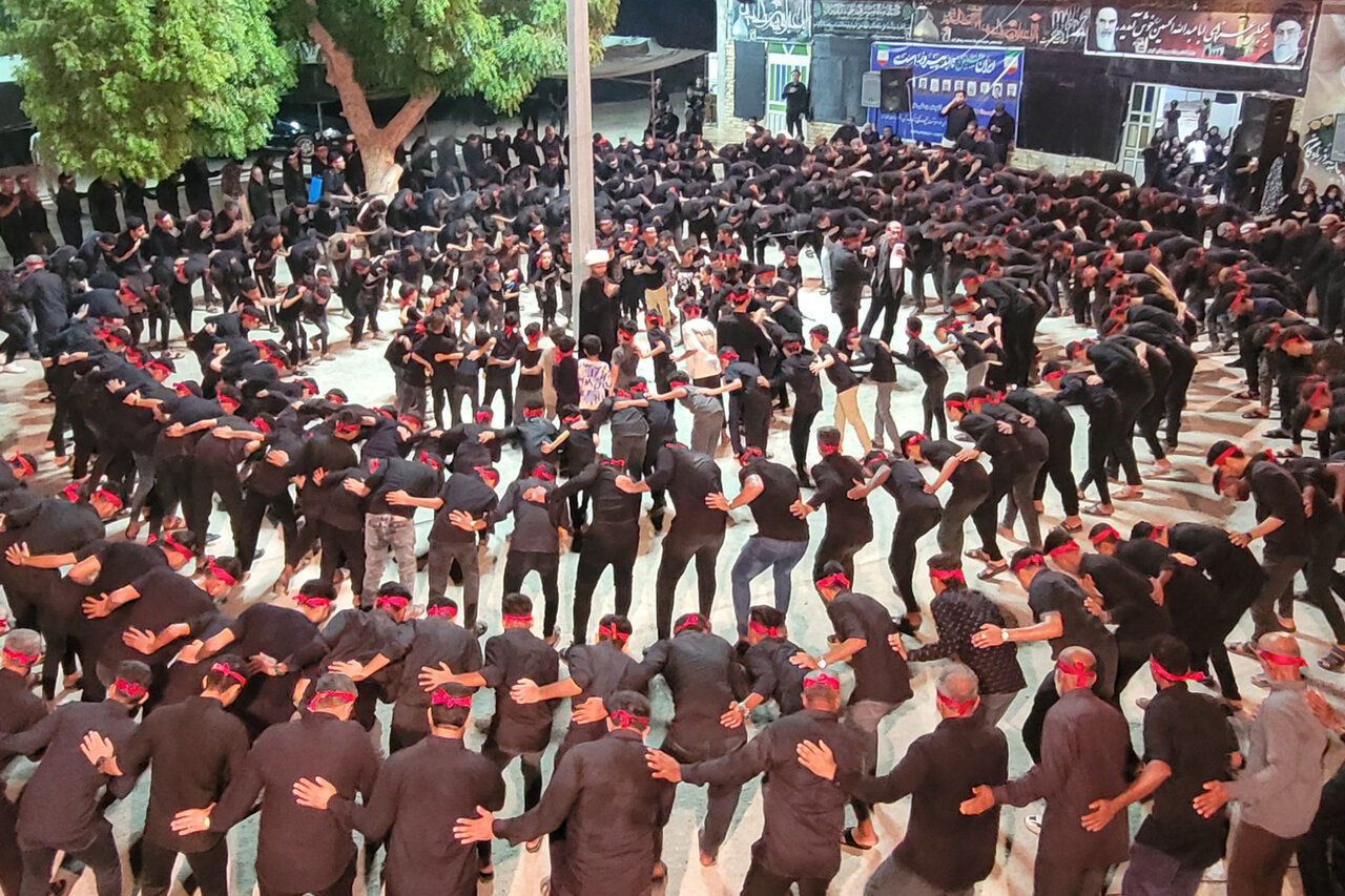 كردر