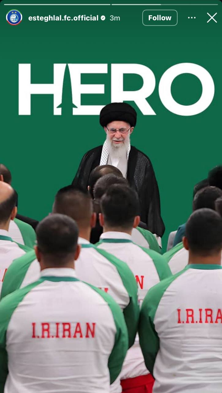 اتحاد و همدلی ورزشیها در «پویش قهرمان» 4
