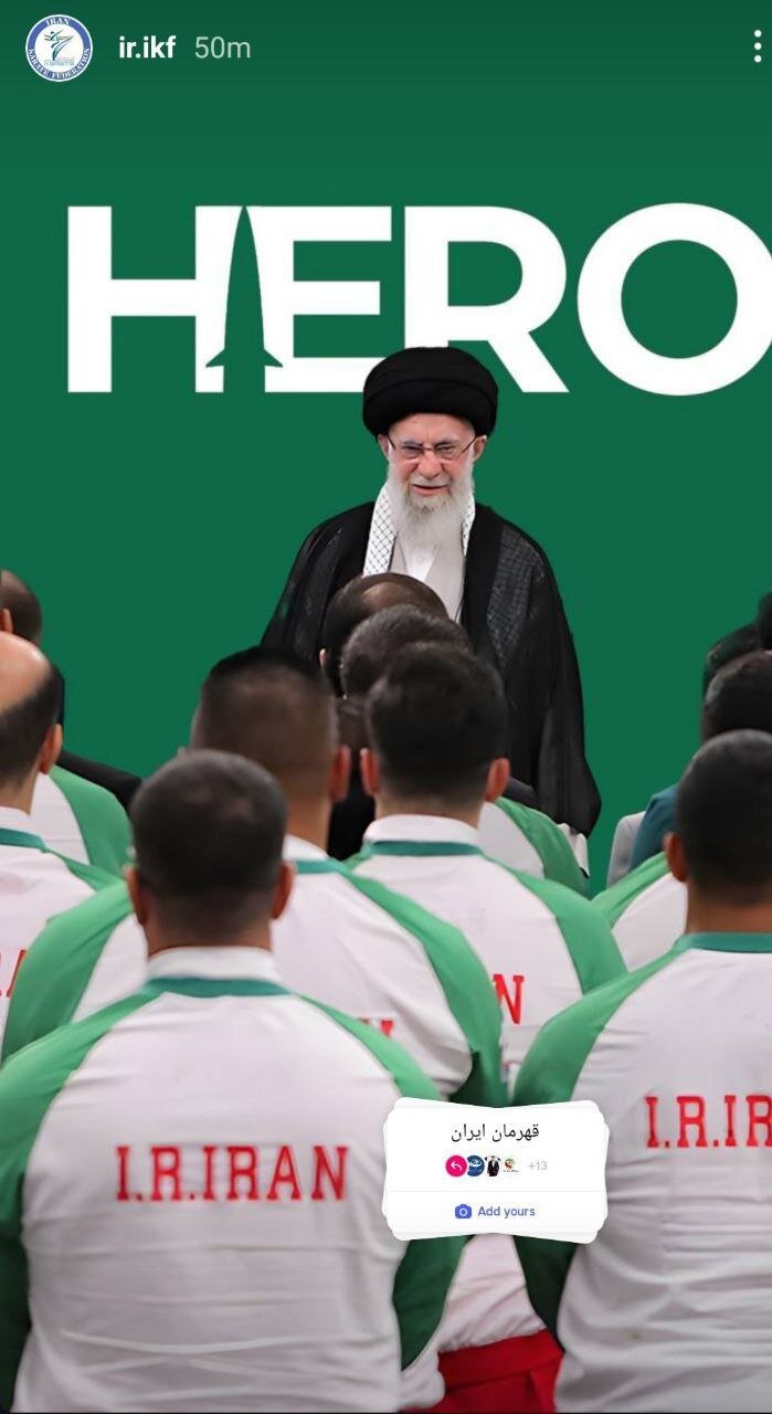اتحاد و همدلی ورزشی‌ها در «پویش قهرمان»