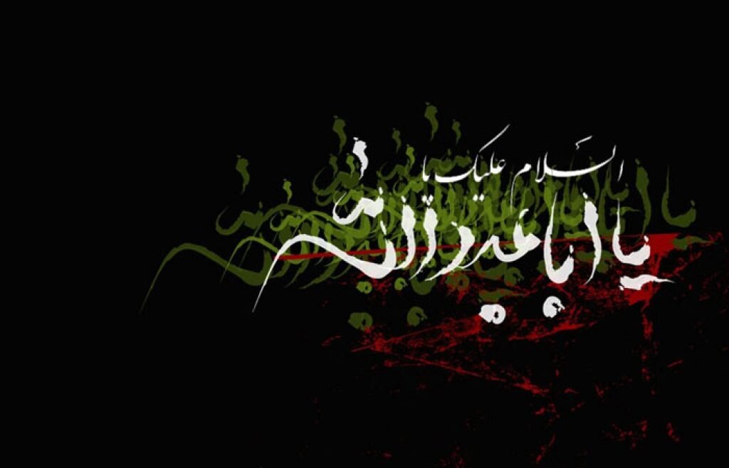 حماسه عاشورا در وجدان آزادگان جهان جاودانه  شد