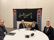 Anti-Zionist rabbi meets Iranian foreign minister in Brazil