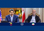 Pres. Pezeshkian congratulates Venezuela on Independence Day