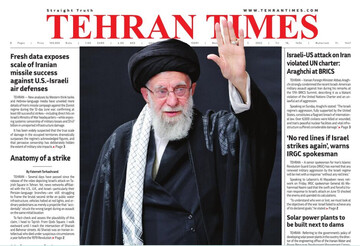 Front pages of Iran's English dailies on July 7
