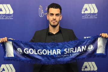 شاگرد گل محمدی راهی گل گهر شد