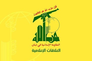حزب الله يدين جريمة الكيان باغتيال 6 صحافيين في غزة