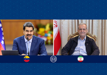 Pezeşkiyan, Venezuela'nın Bağımsızlık Günü'nü tebrik etti