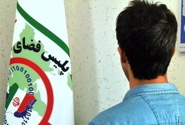 استرداد ۱۵ میلیاردی وجوه کلاهبرداری به حساب مالباخته محمودآبادی