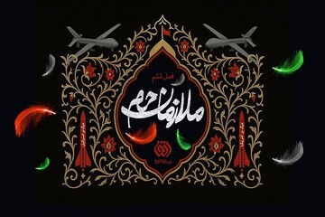 «ملازمان حرم» با روایت جنگ ۱۲ روزه باز می‌گردد