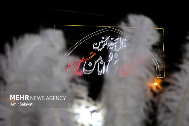 شام غریبان حسینی در سمنان