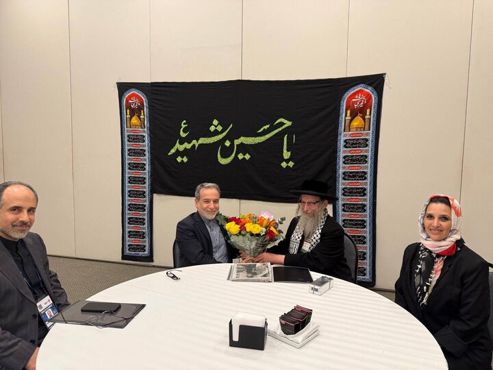 Anti-Zionist rabbi meets Iranian foreign minister in Brazil