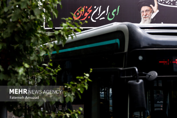 ای ایران بخوان