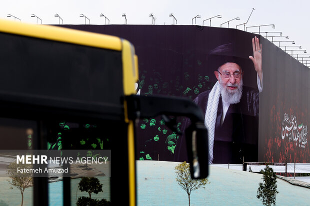 ای ایران بخوان