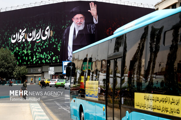 ای ایران بخوان