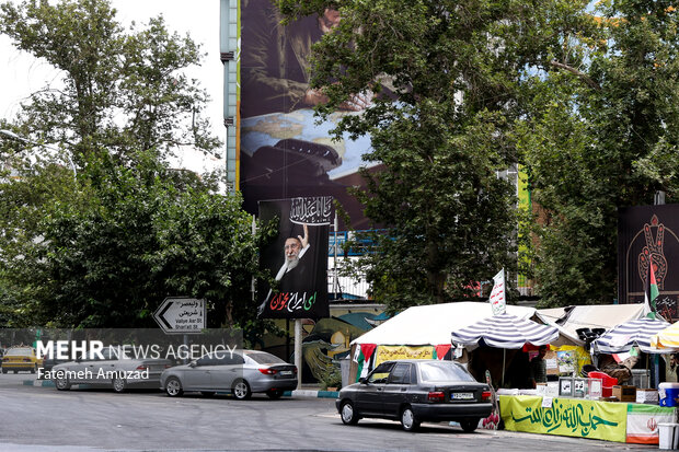 ای ایران بخوان