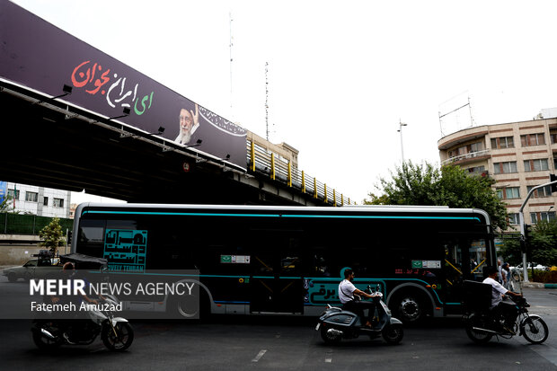 ای ایران بخوان