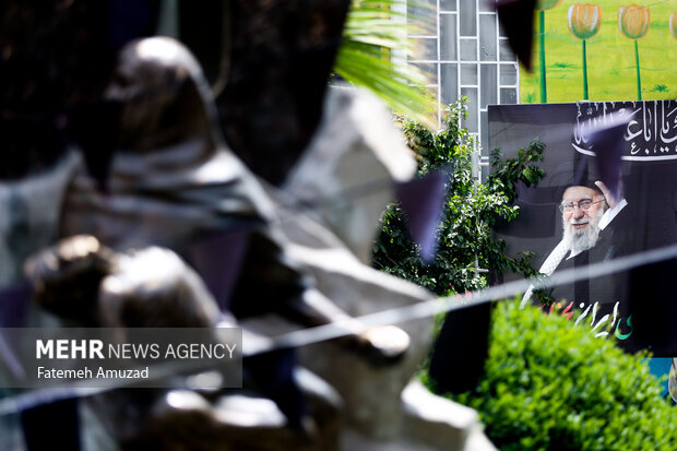 ای ایران بخوان