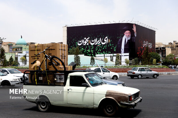 ای ایران بخوان