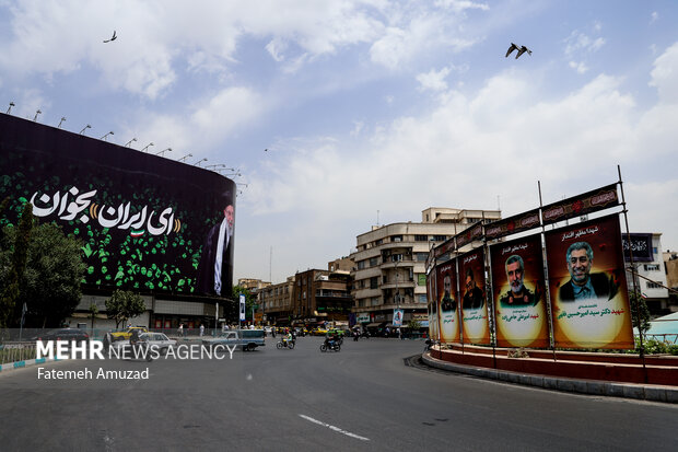 ای ایران بخوان